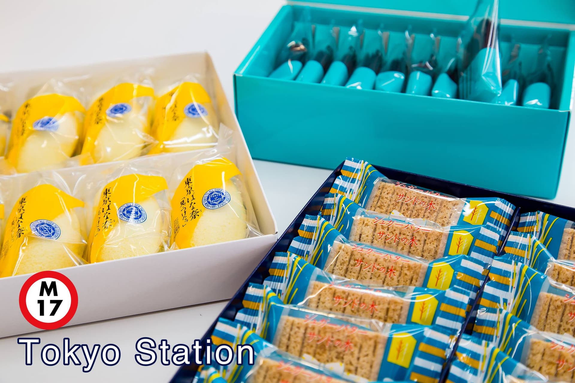 Tokyo Subway Tickets [QR] - image 5